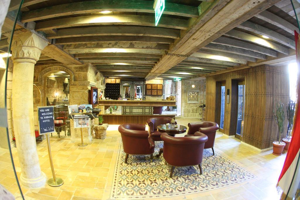 Assaha Hotel 베이루트 외부 사진